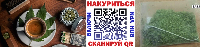 Canna-Cookies марихуана  Карабаш 