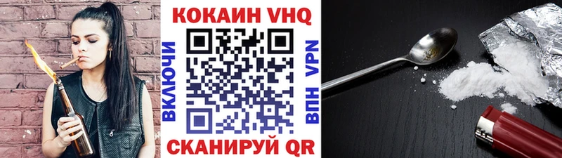 hydra рабочий сайт  Карабаш  КОКАИН VHQ 