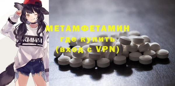 круглые Медвежьегорск