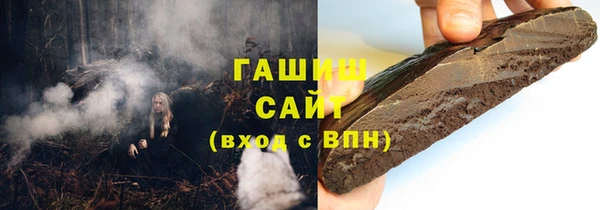 круглые Медвежьегорск