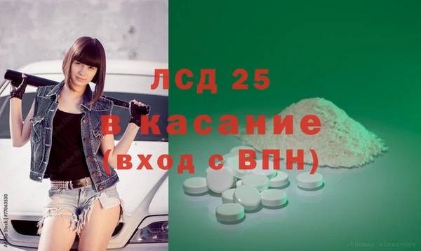 меф Надым