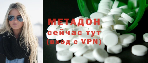 круглые Медвежьегорск