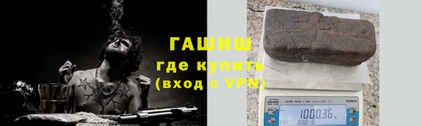 круглые Медвежьегорск