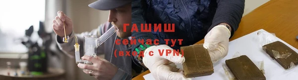 спиды Медногорск