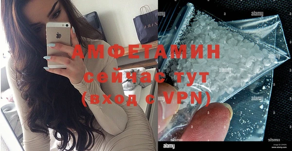 круглые Медвежьегорск