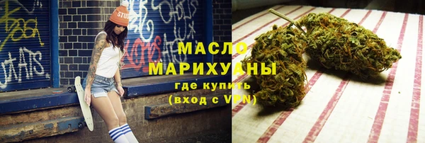 ECSTASY Михайловка