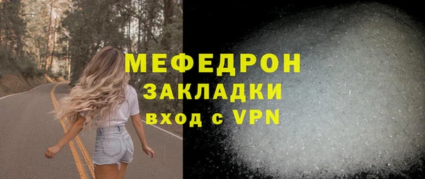 круглые Медвежьегорск