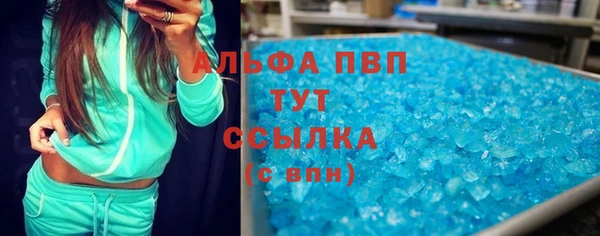 круглые Медвежьегорск
