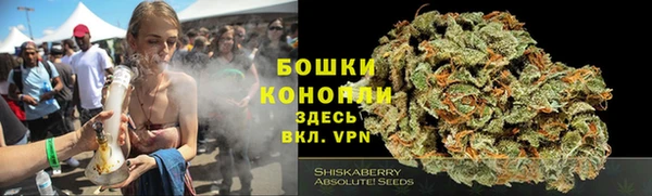 каннабис Артём
