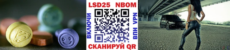 купить наркотик  Карабаш  LSD-25 экстази ecstasy 