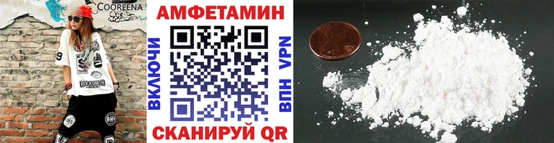 где можно купить наркотик  нарко площадка Telegram  Метамфетамин пудра  Карабаш 