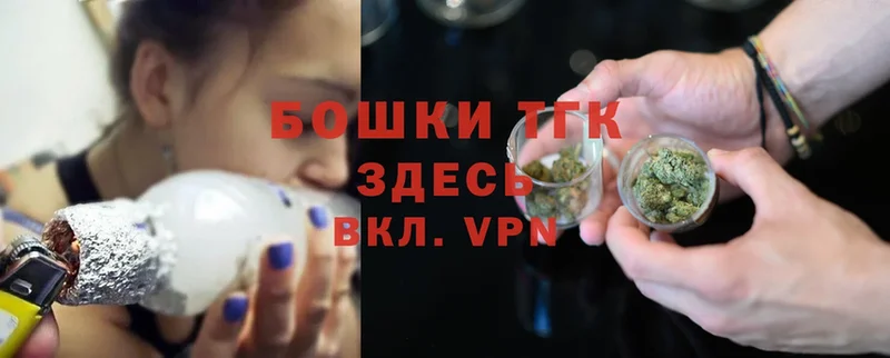 Марихуана SATIVA & INDICA  MEGA зеркало  Карабаш 